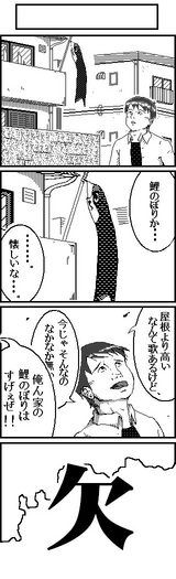 07111502.jpg