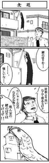 07111503.jpg