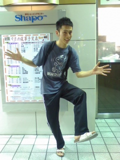 100907_2119~01.JPGのサムネール画像