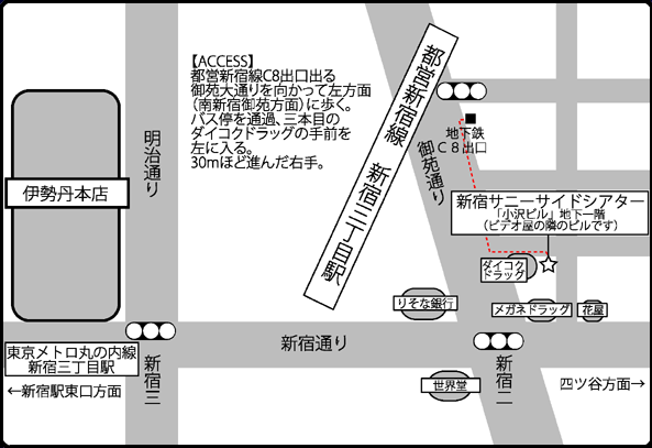 Wave101map